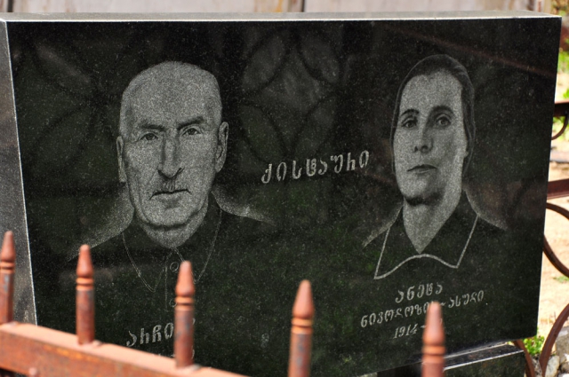Friedhof Georgien bei Gergeti