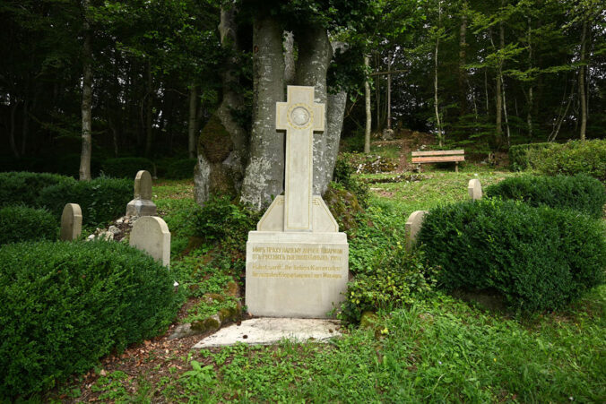 Friedhof Gänsewag, Waldfriedhof Gänsewag, Schwäbische Alb, Truppenübungsplatz